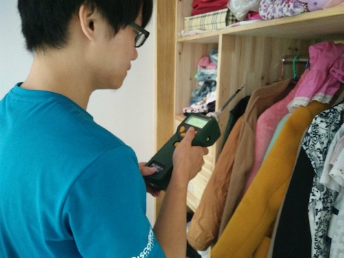 做爱自拍
 检甲护民小分队投稿 七月六日 测甲醛