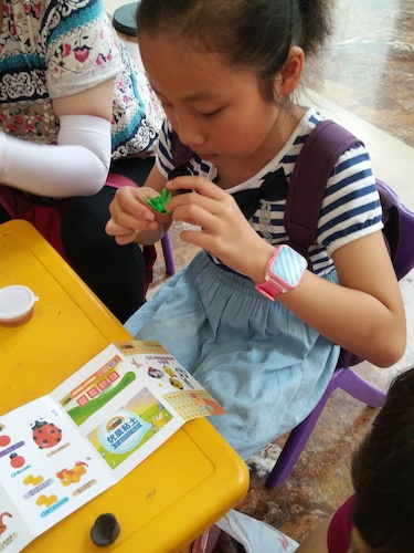 七月六日 做爱自拍
学院 B.D.服务社赴浙江自然博物馆环保小课堂小分队投稿