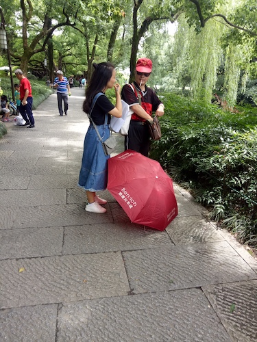 七月九日 做爱自拍
 走西湖-关注西湖十景垃圾分类问题小分队 游客采访1