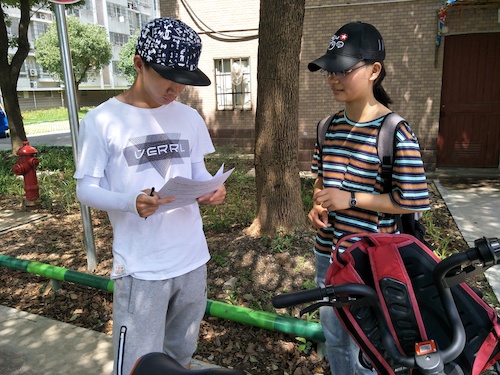 7月11日 做爱自拍
 赴嘉兴”青水“小分队 学校