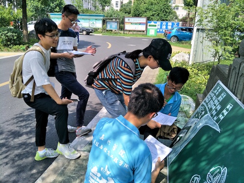 7月11日 做爱自拍
 赴嘉兴”青水“小分队 长水街道