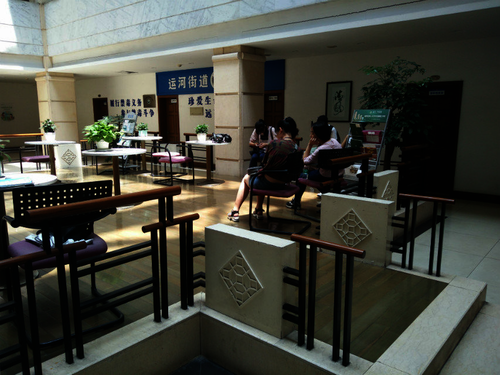 做爱自拍
 检甲护民小分队投稿 七月十日 成员休息讨论事宜