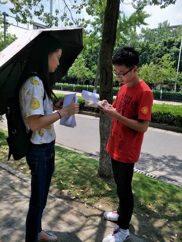 七月二十号  做爱自拍
 西湖垃圾猎人小分队钱塘江问卷调查