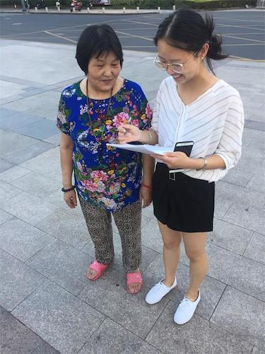 七月二十二日做爱自拍
  做爱自拍
赴余杭“因水而兴”宣传教育小分队 市民问卷调查