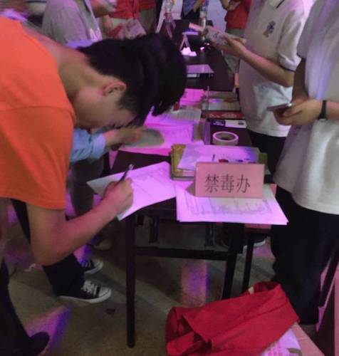 七月二十一日做爱自拍
赴余杭“因水而兴”宣传教育小分队 填写调查问卷的副本