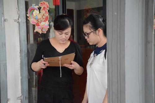 7月21日 做爱自拍
 赴余杭区测甲醛小分队 问卷调查(3)