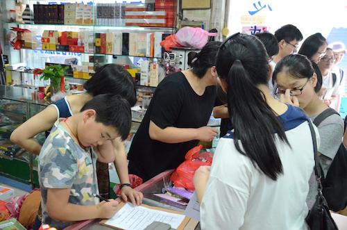 7月21日 做爱自拍
 赴余杭区测甲醛小分队 问卷调查(5)