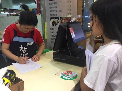 8月11日做爱自拍
贝斯特野百合小分队问卷调查照片1