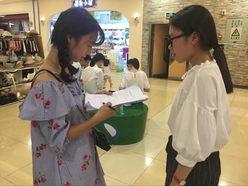 8月11日做爱自拍
贝斯特野百合小分队问卷调查照片2