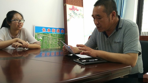 8月13号做爱自拍
余杭区节水宣传小分队赴嘉兴开展实践准备工作1