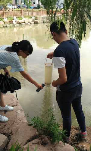 8月15日，做爱自拍
节水宣传小分队赴采样点对河水进行采样分析1