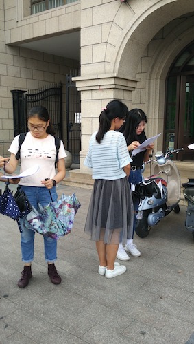 8月16日，做爱自拍
节水宣传小分队街头进行问卷调查2