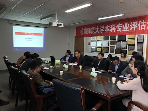 QQ图片20171108160234