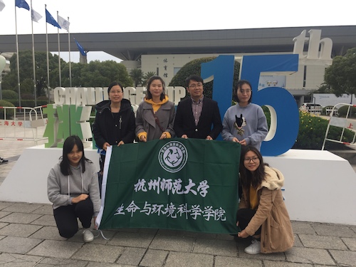 图一 校团委老师与做爱自拍
参赛师生