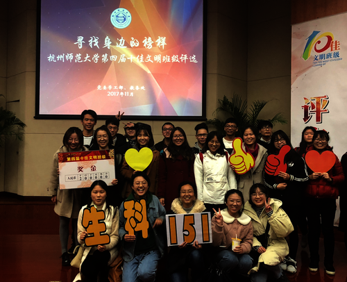 BBCA4F04607C8276770CD877B65FD8B4