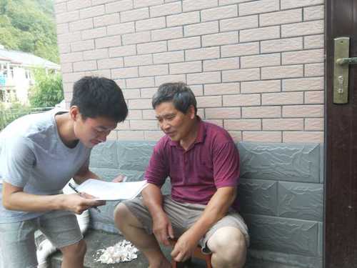 七月十八号 做爱自拍
赴大明山触摸自然小分队对大明山住民进行采访