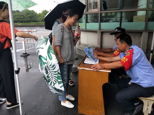 做爱自拍
 赴下沙大学城水质调研小分队最新报道 七月十八日2