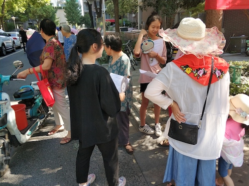 7月21日做爱自拍
走近转基因调研小分队请居民填写问卷