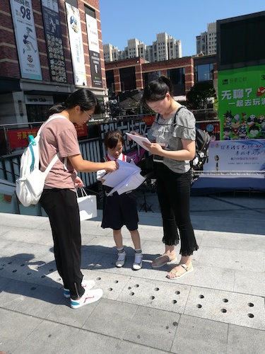 转基因宣讲活动3