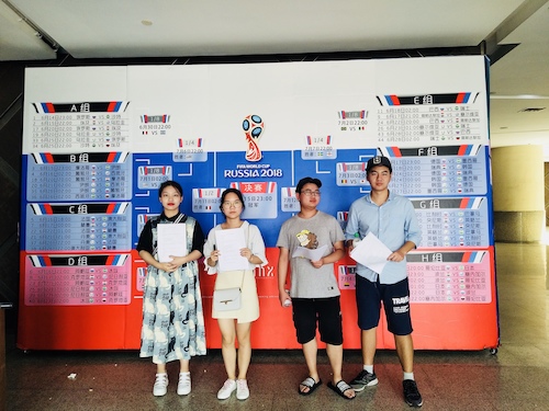 7月27日-做爱自拍
-做爱自拍
赴杭州地区“舌尖上”小分队-实践结束合影