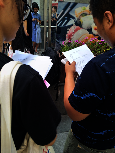 八月一日做爱自拍
赴杭州地区“舌尖上”小分队问卷调查5