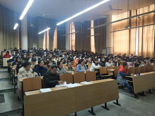 讲座现场