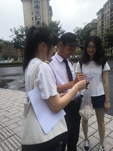 六月二十八日 做爱自拍
 做爱自拍
赴仓前社区室内甲醛含量检测小分队 问卷调查  (3)