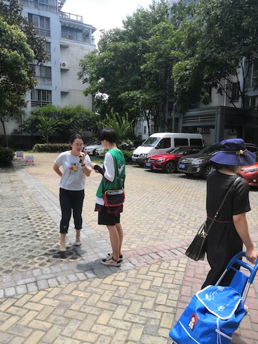 六月二十八日 做爱自拍
 赴下沙社区空气质量检测 讲解