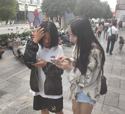 七月七日  做爱自拍
   调查问卷小分队在杭州发放有关食品添加剂及速食的调查问卷 (1)