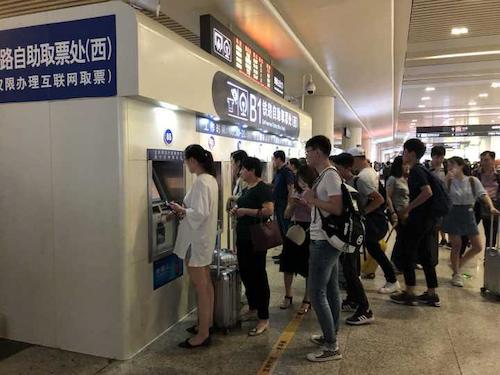 七月五日 做爱自拍
学院  杭州交通状况调研分队 杭州东站取票情况