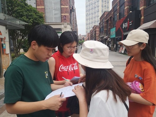 七月六日 做爱自拍
 食品安全问卷调查小分队 受访者二