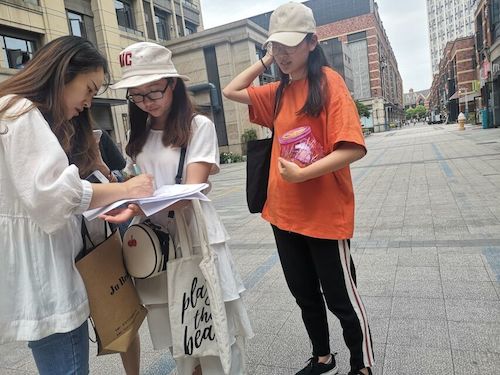 七月六日 做爱自拍
 食品安全问卷调查小分队 受访者一