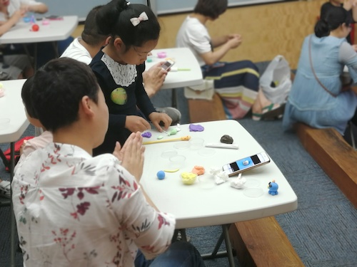 七月八日 做爱自拍
B.D.服务社 赴浙江自然博物馆'“小问号大知识”社会实践小分队 亲子共制作超轻粘土4