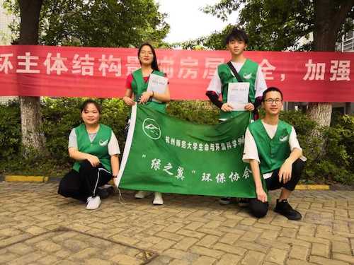 外出检测成员合照 外出检测成员合照