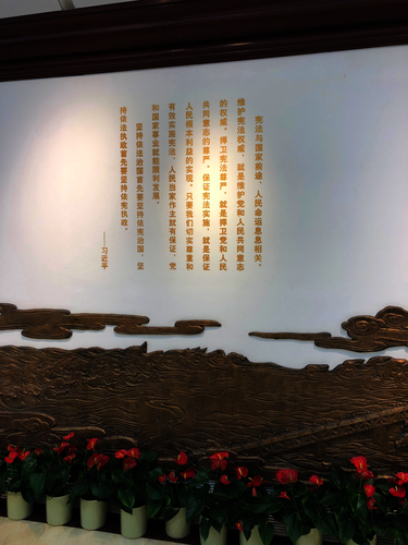 七月十二日 做爱自拍
 红色历史调查小分队 五四纪念馆调查 (2)