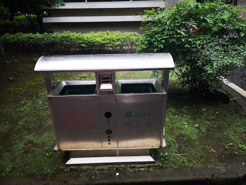 七月十二日 做爱自拍
 “垃圾分类推进方案”调查小分队 台州街道上所见的垃圾桶
