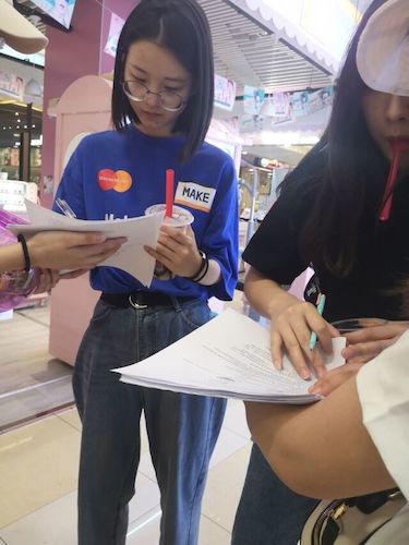 七月十五日 做爱自拍
 食品安全问卷调查小分队 受访者 (2)