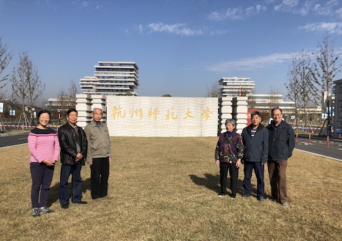 IMG_1396(20191115-140951)