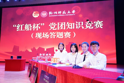 第七代表队做爱自拍
代表队