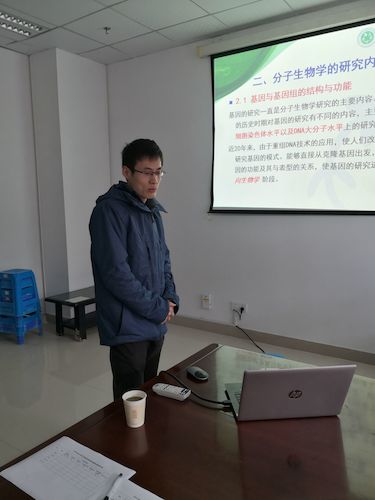 7B3C1B837E31A932A5EC56C4C745DF26