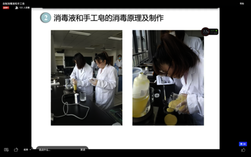 做爱自拍
老师线下参与制作