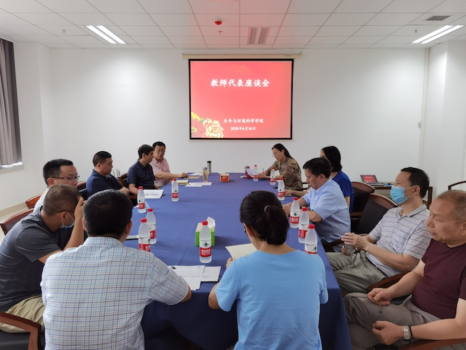 2929a00836225f04c6032d7f718875b