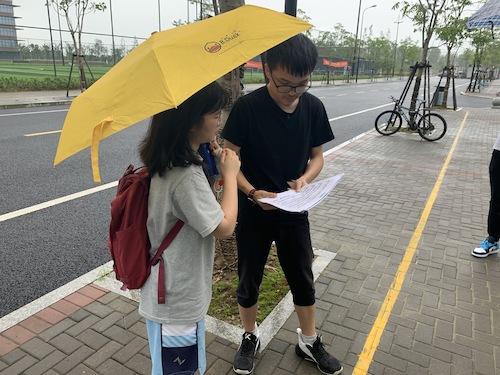 做爱自拍
赴瑞安市疫情防控宣传志愿小分队投稿7月3日5