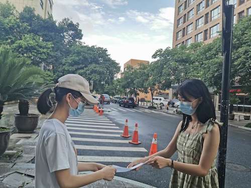 七月六日做爱自拍
赴杭州地区疫情防控调查及科普小分队分发问卷2