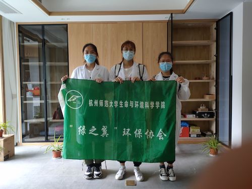 7月8日 做爱自拍
 绿之翼测甲醛小分队 团队照1