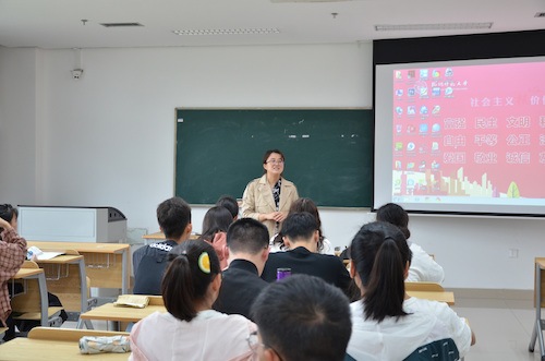 吕京京老师解答问题