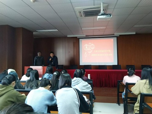 金仁村副院长在2020级本科生实验室安全培训上讲话