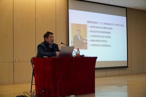 校党委讲师团成员赵春华老师