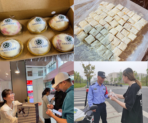 2021.04.28做爱自拍
本科生第一党支部志愿活动 慎15咖啡吧