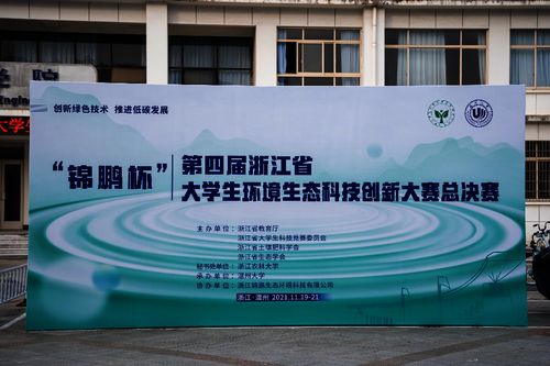 YY}EWR~%]9]99IYPD6JWY4J